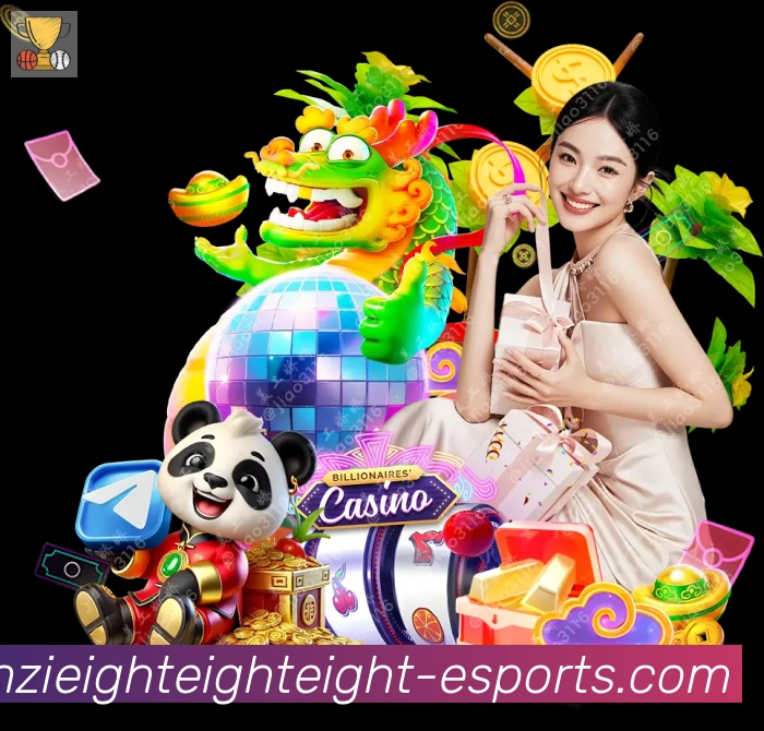 奖项图1