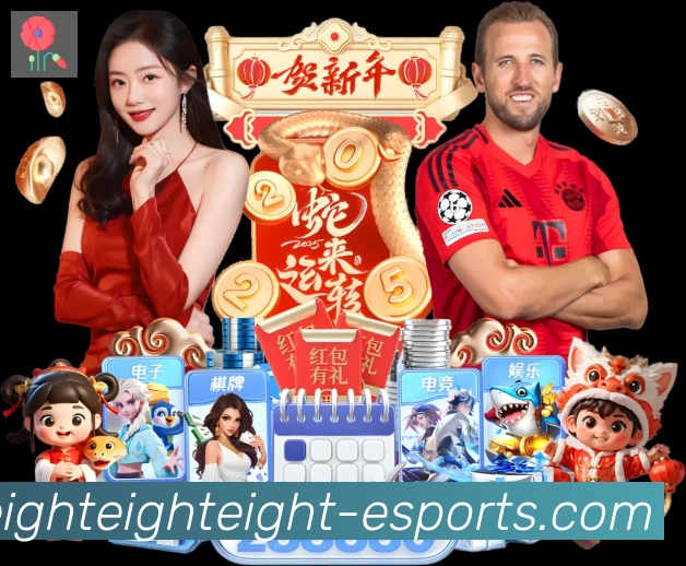 奖项图3